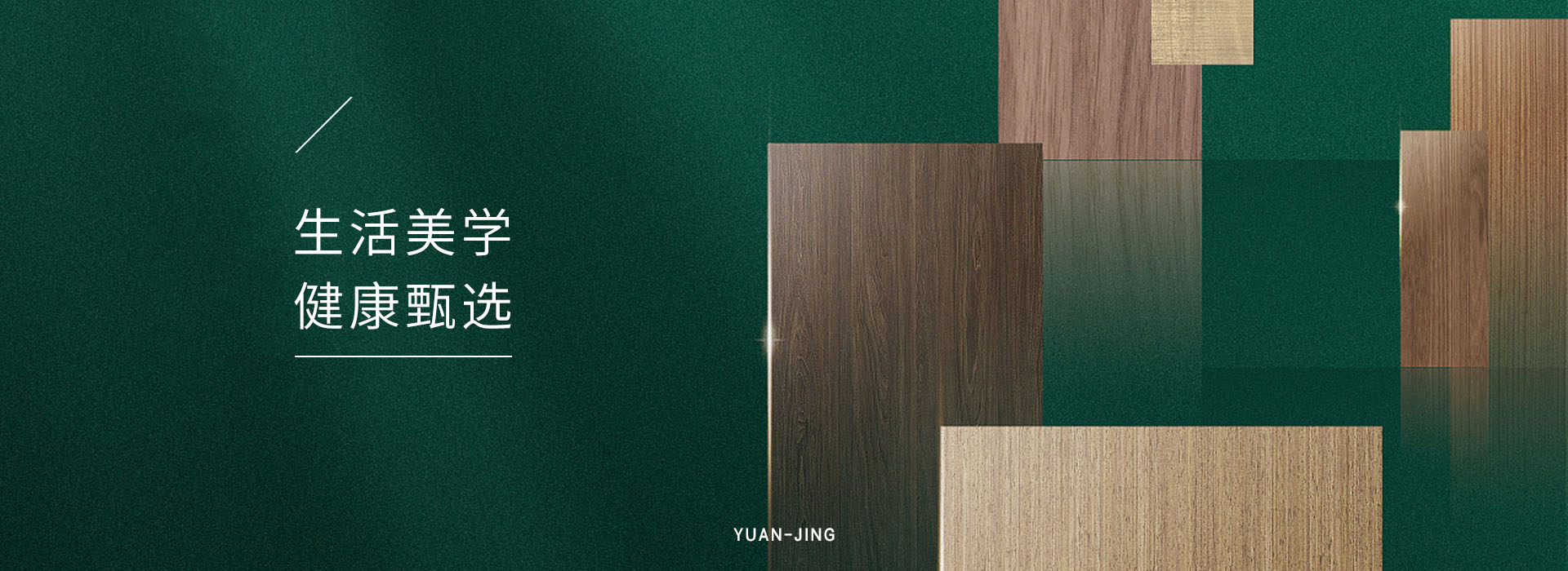 湖南硅酸钙板 湖南硅酸钙板