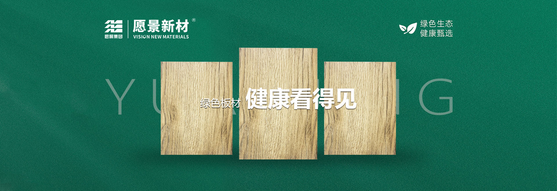 湖南硅酸钙板 湖南硅酸钙板