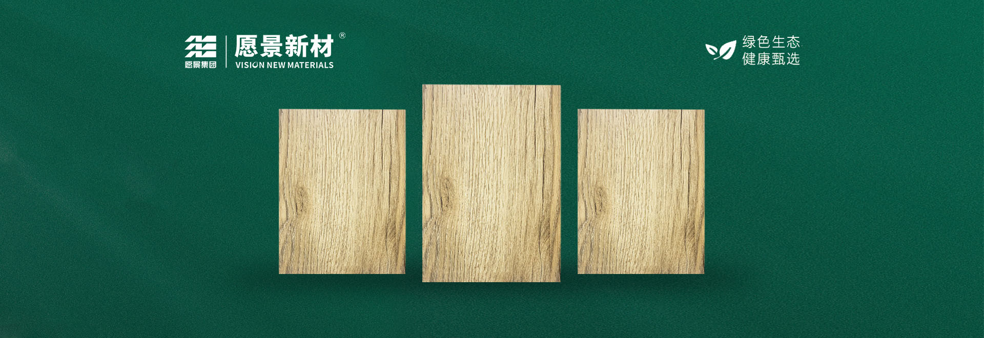 湖南硅酸钙板 湖南硅酸钙板