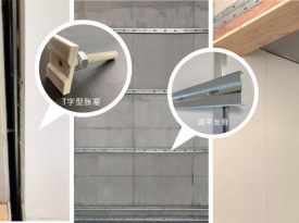 湖南雪岩板怎么安装？